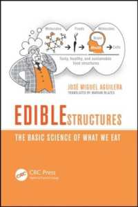 食品の科学<br>Edible Structures : The Basic Science of What We Eat