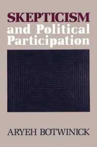 Skepticism and Political Participation