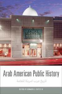 Arab American Public History (History and the Public)