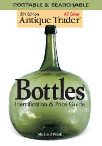 Antique Trader Bottles Identification & Price Guide （5 DVDR）