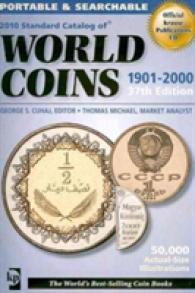 Standard Catalog of World Coins 1901 - 2000, 2010 （37 DVDR）