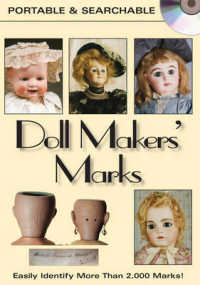 Doll Makers' Marks （CDR）
