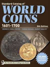 Standard Catalog of World Coins 1601-1700 (Standard Catalog of World Coins 17th Centuryedition 1601-1700) （5TH）