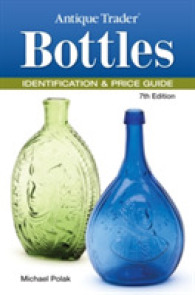 Antique Trader Bottles Identification & Price Guide (Antique Trader Bottles Identification and Price Guide) （7TH）