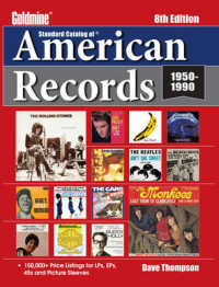 Goldmine Standard Catalog of American Records (Goldmine Standard Catalog of American Records) （8TH）