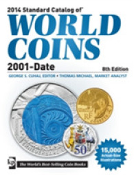 Standard Catalog of World Coins, 2001-Date 2013 (Standard Catalog of World Coins 2001-date) （8TH）
