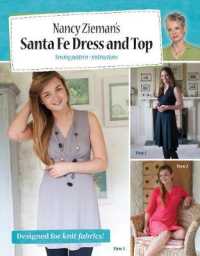 Santa Fe Dress and Top （NOV）
