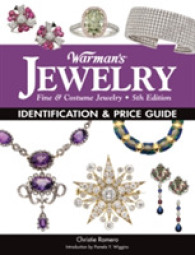 Warman's Jewelry : Fine & Costume Jewelry: Identification & Price Guide (Warman's Jewelry) （5TH）