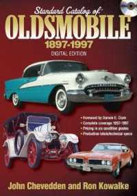 Standard Catalog of Oldsmobile 1897-1997 （CDR）
