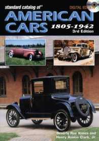 Standard Catalog of American Cars 1805-1942 （3 CDR）
