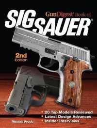 Gun Digest Book of SIG-Sauer （2ND）