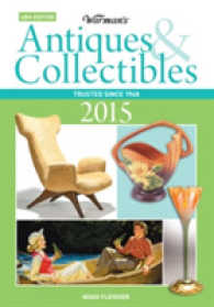 Warman's Antiques & Collectibles 2015 (Warman's Antiques and Collectibles Price Guide) （48）