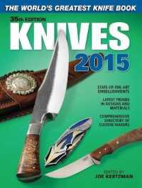 Knives 2015 (Knives) （35）