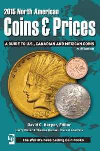 2015 North American Coins & Prices : A Guide to U.s., Canadian and Mexican Coins (North American Coins and Prices) （24TH）