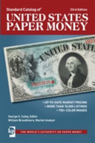 Standard Catalog of United States Paper Money (Standard Catalog of United States Paper Money) （33）