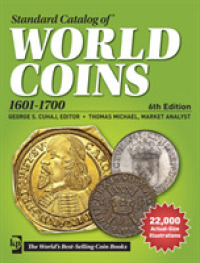 Standard Catalog of World Coins, 1601-1700 （6TH）