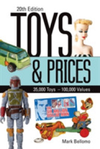Toys & Prices : 35,000 Toys - 100,000 Values (Toys and Prices) （20TH）