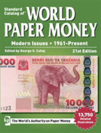Standard Catalog of World Paper Money, Modern Issues, 1961-Present （21TH）