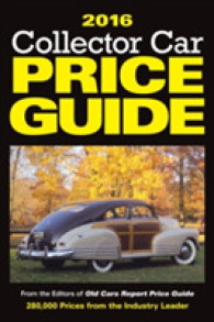 Collector Car Price Guide 2016 (Collector Car Price Guide) （11TH）