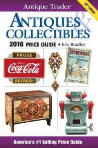 Antique Trader Antiques & Collectibles Price Guide 2016 (Antique Trader Antiques and Collectibles Price Guide) （32）