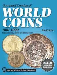 Standard Catalog of World Coins, 1801-1900 (Standard Catalog of World Coins 19th Century Edition 1801-1900) （8TH）