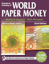 Standard Catalog of World Paper Money, Modern Issues, 1961-Present (Standard Catalog of World Paper Money Modern Issues) （22ND）