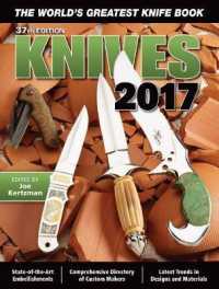 Knives 2017 : The World's Greatest Knife Book (Knives) （37）