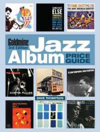 Goldmine Jazz Album Price Guide （3rd）