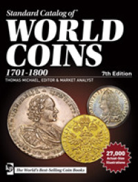 Standard Catalog of World Coins 1701-1800 (Standard Catalog of World Coins Eighteenth Century, 1701-1800) （7TH）