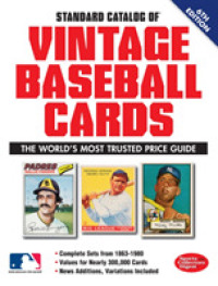 Standard Catalog of Vintage Baseball Cards (Standard Catalog of Vintage Baseball Cards) （6TH）