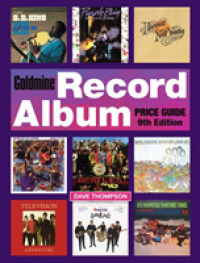 Goldmine Record Album Price Guide (Goldmine Record Album Price Guide) （9TH）