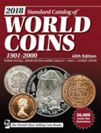 2018 Standard Catalog of World Coins, 1901-2000 （45th）