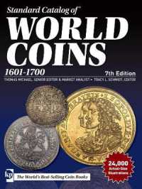 Standard Catalog of World Coins, 1601-1700 -- Paperback / softback （7th editio）