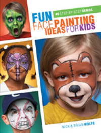 Fun Face Painting Ideas for Kids : 40 Step-by-step Demos