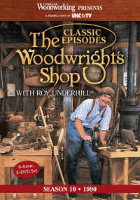 The Woodwright's Shop (2-Volume Set) : Classic Episodes, Season 10-1990 （DVD）