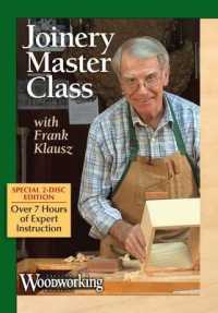 Joinery Master Class with Frank Klausz (2-Volume Set) （DVD）