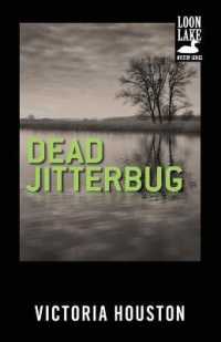 Dead Jitterbug (A Loon Lake Mystery)