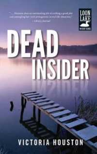 Dead Insider, 13 (Loon Lake Mystery)
