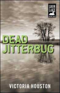 Dead Jitterbug (Loon Lake Mystery)