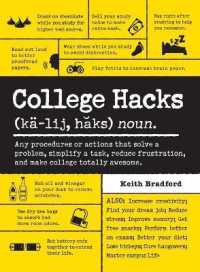 College Hacks (Life Hacks")
