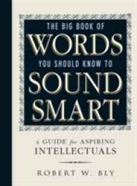 The Big Book of Words You Should Know to Sound Smart : A Guide for Aspiring Intellectuals