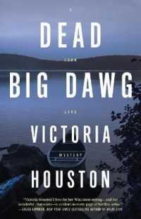 Dead Big Dawg (Loon Lake Mystery)