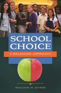 School Choice : A Balanced Approach