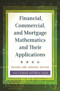 Financial, Commercial, and Mortgage Mathematics and Their Applications （2ND）