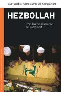 Hezbollah : From Islamic Resistance to Government (Psi Guides to Terrorists, Insurgents, and Armed Groups)