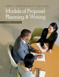 Models of Proposal Planning & Writing （2ND）