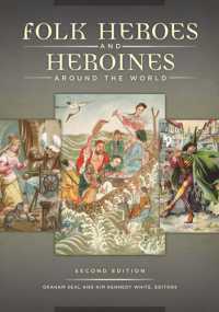 Folk Heroes and Heroines around the World （2ND）
