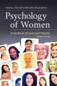 Psychology of Women : A Handbook of Issues and Theories (Women's Psychology) （3RD）