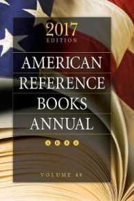 American Reference Books Annual 2017 (American Reference Books Annual) 〈48〉 （Annual）