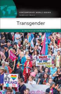 トランスジェンダー：レファレンス・ハンドブック<br>Transgender : A Reference Handbook (Contemporary World Issues)